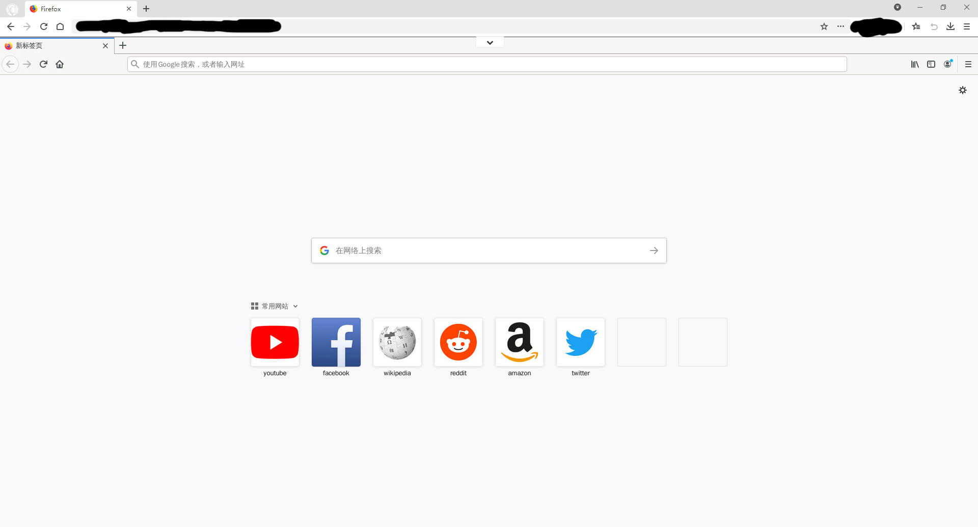 使用docker安装firefox浏览器，实现24小时在线的云端浏览器