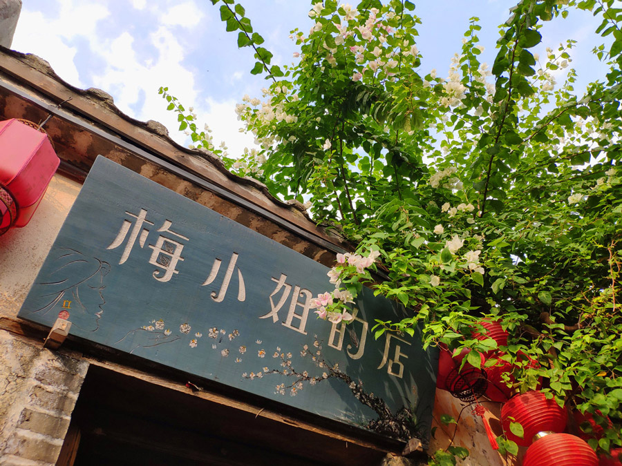 父亲去世的三年